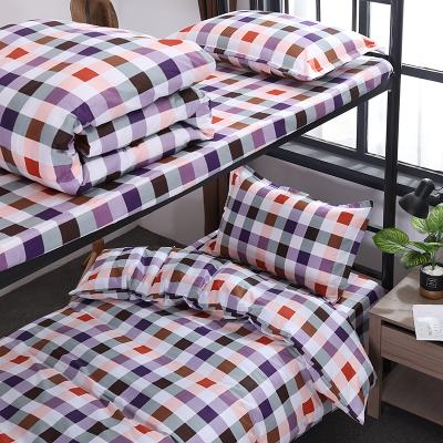 China Dormitory Hospital Cotton Blanket Comforter Home Customized 100% Cozy School Dormitory Soft And Cozy Bedding for sale