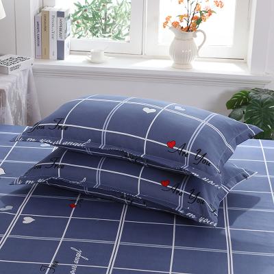 China Wholesale private label bedding anti-static pillowcases made of durable natural and environmentally friendly materials for sale