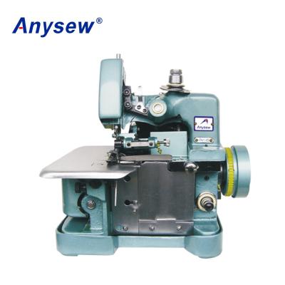 China Garment Shops GN1-6D 1needle 3 Thread Mini Overlock Stitch Sewing Machine With Motor for sale