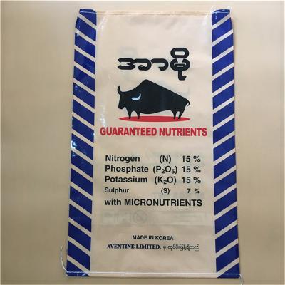 China Moisture Proof Plastic Woven Bag For Feed Supply 25kg for sale