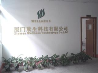 Verified China supplier - Xiamen Wellness Technology Co.,ltd.