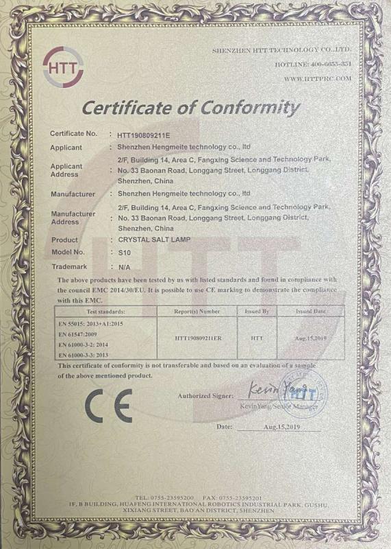 CE - Shenzhen Hengmeite Technology Co., Ltd.