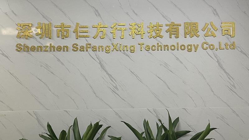 Verified China supplier - Shenzhen Safangxing Technology Co., Ltd.