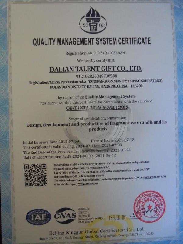 ISO9001 - Dalian Talent Gift Co., Ltd.