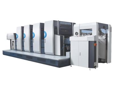 China Full Automatic Print Shops PRY-41050 4 Colors Sheet Offset Press for sale