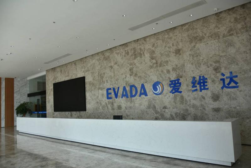 Geverifieerde leverancier in China: - XIAMEN EVADA ELECTRONICS CO., LTD.