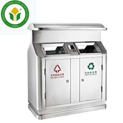 China Garden Stainless Steel Waste Bin Sustainable Outdoor Recycling Garbage Bin for sale