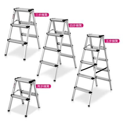 China folding ladders kingladder step ladder/aluminum step stool/household portable stairs for sale