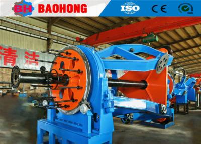 China Twisting Laying Up Machine Wire Cable Making Machine for sale