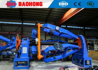 China High Speed Cable Laying Up Machine 2000 Mm Production Equipment for sale