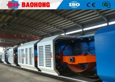 China Rotating Bow Type Skip Strander Machine Wire Cable Making Equipment for sale