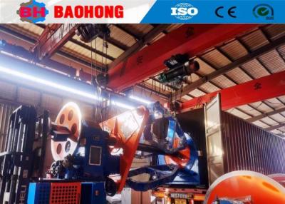 China Laying Up Type Electric Cable Making Machine High Speed 200 - 2000 Mm for sale