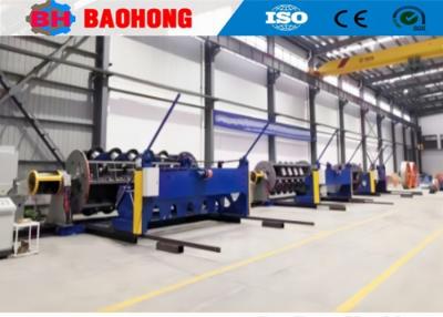 China Rigid Type Aluminum and Copper Stranding Machine With auto loading/Cable making machine for sale