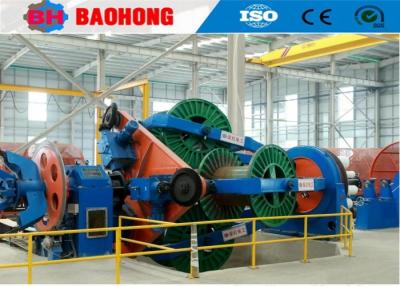 China 1250-1+3 Cradle type cabling machine for sale