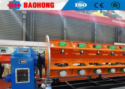 China 500mm Bobbin Automatic Rigid Frame Wire and Cable Stranding Machine 253RPM for sale