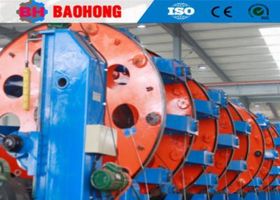 China Steel Cable Armouring Machine 100% Back Twist Sun Planetary Gear Device for sale