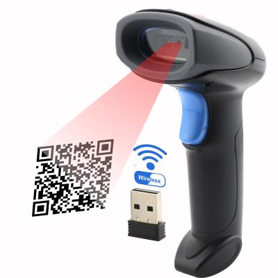 China Supermarket or store or library or POS money checkpoint usb rs232 barcode wireless handheld qr code long rang scanner for sale