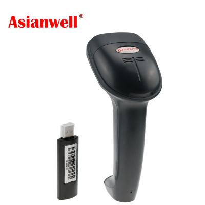 China Cheapest cordlessb supermarket barcode reader 1d single line bar wireless scanner for sale