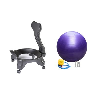 China Cavel For Gym 55cm Yoga Ball Chair Exercise Equipment For Back Support Yoga Ball With Accessories Chair for sale