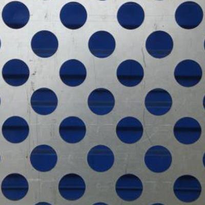 China Industry 304 Perforated Steel Plate Aluminum Copper Galvanized Perforated Steel Sheet Plate for sale