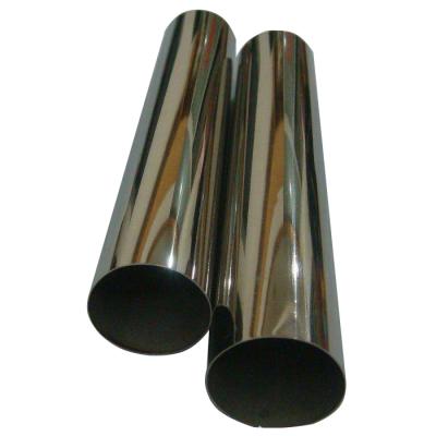 China The decoration fencing decorative stainless steel tube pipe etc. welded Inox steel pipe for sale