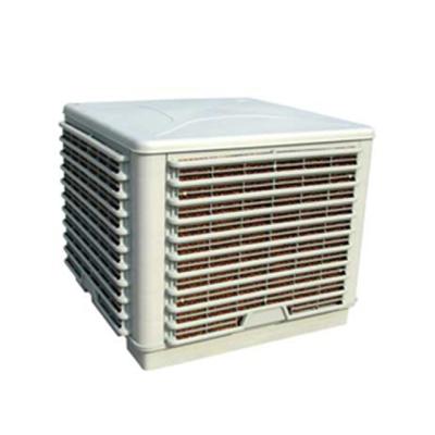 China Axial Manufacturer Well Made Air Cooler Industrial Cooling Device for sale