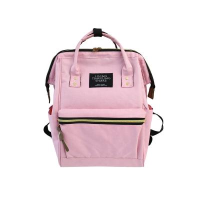 China Backpack 2020 Classic Custom Pink High Capacity Diaper Diaper Mum Bag for sale