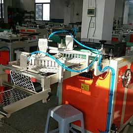 Verified China supplier - Shantou Xindeduo Machinery Co., Ltd.