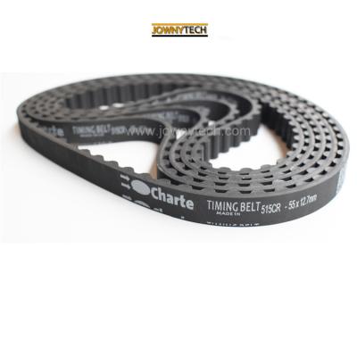 China Crankshaft Water Pump Engine Transmission Belt For CHERY KIMO Auto Timing Belt 167YU25.4 Rubber Belt 473H-1007073 for sale