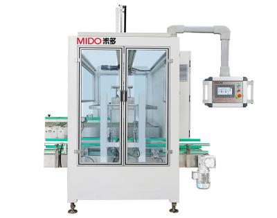 China Widely Used Multifunctional High Quality Beverage Packaging Machine Machinery for sale