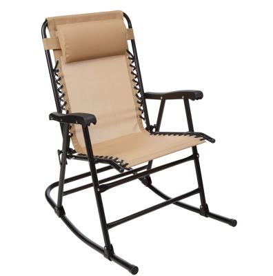 China Modern Beige Folded Outdoor Rocking Chair Rocker Patio Chair for sale