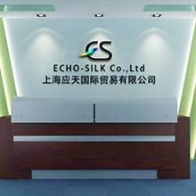 Verified China supplier - Echo-Silk Co., Ltd.