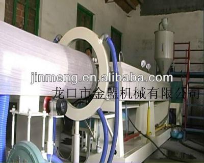 China Full Automatic Sheet Pe Foam Sheet Extrusion Machine EPE Foam Sheet Machine Price for sale