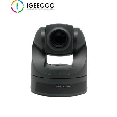 China IGEECOO 550TVL D70 SD PTZ Conference Camera for sale