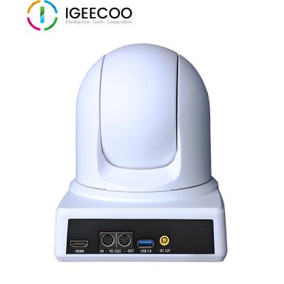 China IGEECOO 2.1 Megapixels Telepresence Video Conferencing for sale