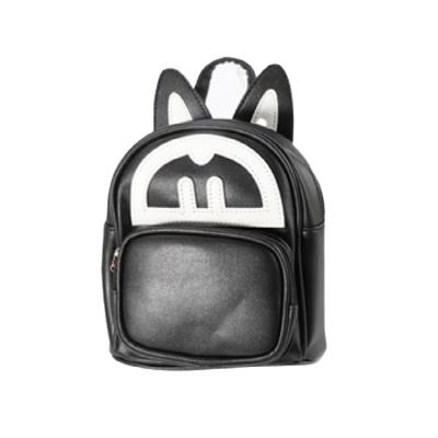 China Waterproof Factory Produce Mini Cute Children's Schoolbag Pu Leather Cute Boy Girl Preschool Kids Schoolbag for sale