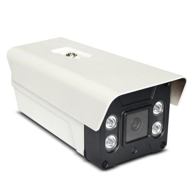 China Integrated Siren Smart CCTV Cameras For Home Security Recognition IP Face Camera for sale