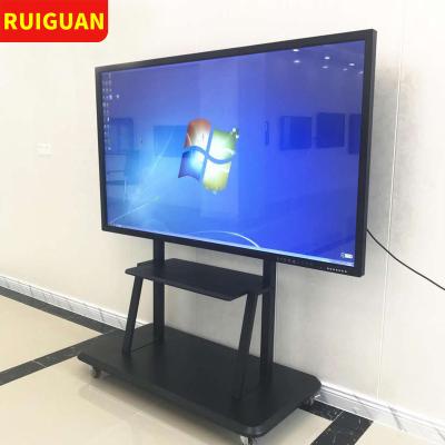 China Desktop Factory 50 Inch Narrow Bezel 2x2 Inch LCD Display Screen Price Wall Mount Splicing Digital Signage for sale