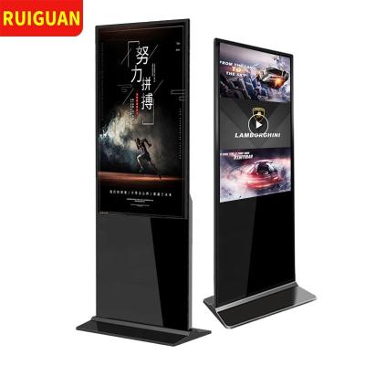 China Indoor Advertising Digital Signage And Display Stand LCD Display Billboard Totem for sale