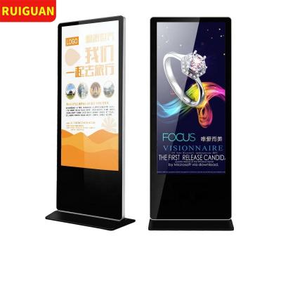 China Indoor Touch Screen Display Kiosk LCD Advertising Vertical Digital Signage Advertising Player for sale