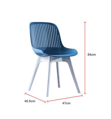 China Cheap Adjustable Colorful Indoor Modern Stackable Cafe Restaurant Modern PP Office Sillas Price Plastic Chairs(Others) for sale