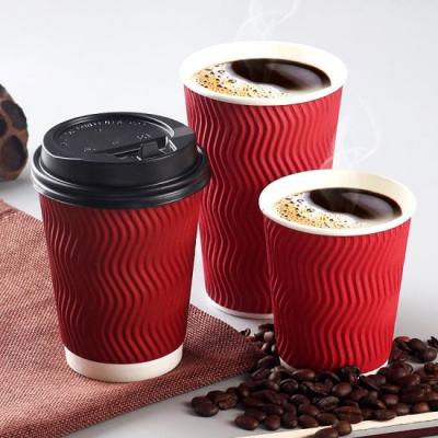 China Biodegradable Disposable Restaurants Packaging Corrugated Wallpaper Cups Coffee For Sale for sale