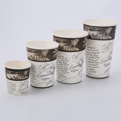 China Disposable/eco-friendly/stocked/biodegradable disposable high quality single wall paper cup for drinking for sale