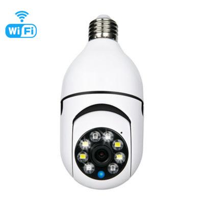 China Wide Angle Wifi 1MP/2MP E27 NIGHT VISION Security System PTZ Camera Dome Smart Wireless Video Cam Indoor Alarm Baby Monitor Bulb Camera for sale