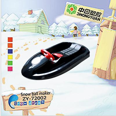 China Promotional Product Kids Amusement Plastic Snow Scooter Car ZY-70801 for sale