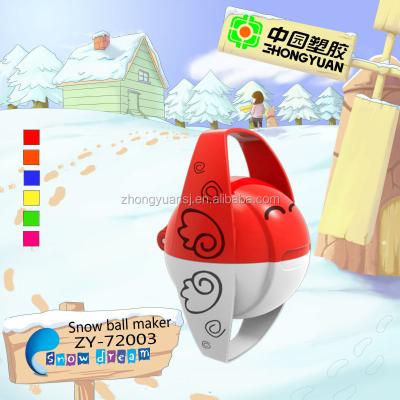 China Outdoor Kids Sport Purple Snowball Maker for sale