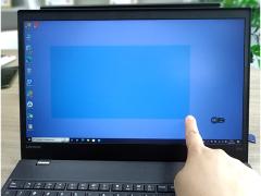 Touch test