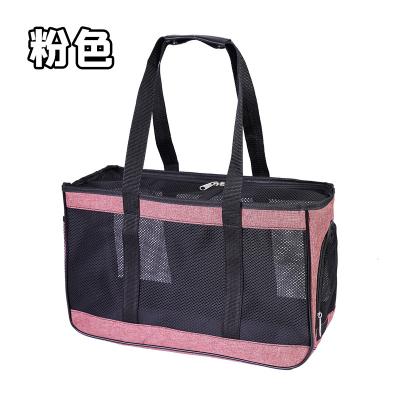 China High Quality PORTABLE Breathable Portable Anti-scratch Mesh Bath Bag Lightweight Pet Carrier Bag Anti-bite Handbag For Dogs Cats for sale