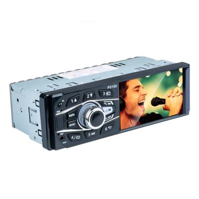 China 1 Multifunctional Android Audio Visual Din Music Mp3 Car DVD Player Multimedia Stereo Car Radio with AUX. for sale