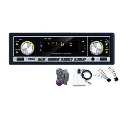 China Multi-Function Car MP3 Player Double Button Car MP3 Player BT Audio MP3 Player with AUX Card Slot. SD/MMC input for sale